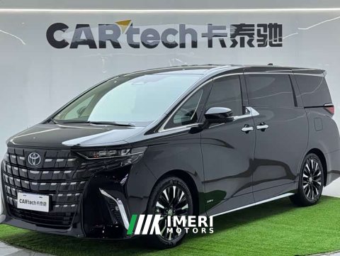 2025 Toyota Alphard 2024 Hybrid 2.5L Premium Edition - ავტომობილი ჩინეთიდან
