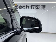 Toyota Alphard 2024 Hybrid 2.5L Premium Edition - ფოტო 15
