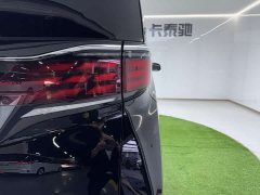 Toyota Alphard 2024 Hybrid 2.5L Premium Edition - ფოტო 20