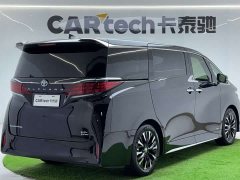 Toyota Alphard 2024 Hybrid 2.5L Premium Edition - ფოტო 6