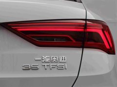 Audi Q3 35 TFSI Fashion Dynamic - ფოტო 14