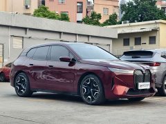 BMW iX xDrive40 - ფოტო 6