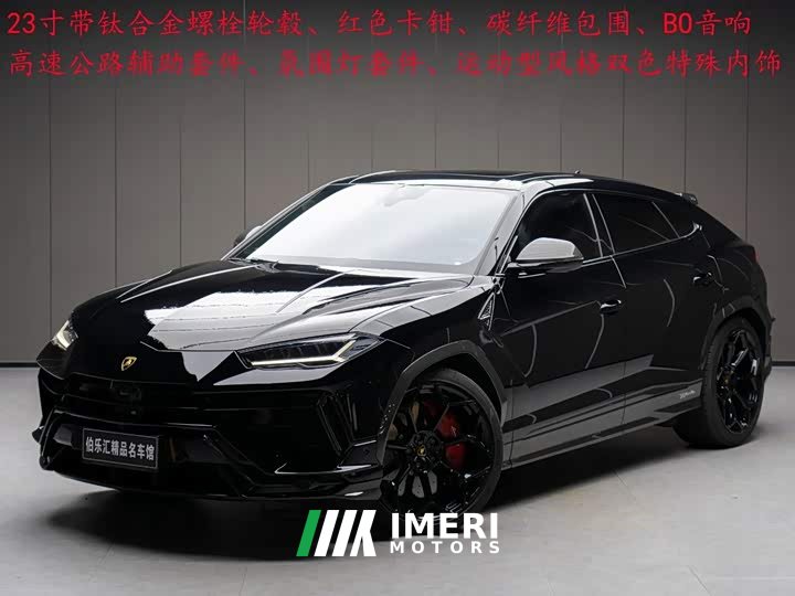 Lamborghini Urus 2022 4.0T V8 Performante - ავტომობილი ჩინეთიდან