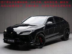 Lamborghini Urus 2022 4.0T V8 Performante - ფოტო 1