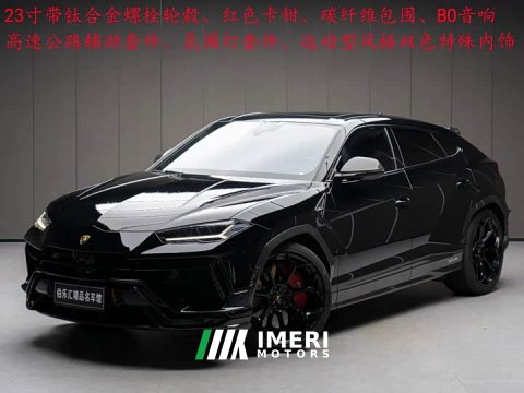 2024 Lamborghini Urus 2022 4.0T V8 Performante - ავტომობილი ჩინეთიდან