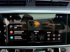 Audi A6L 40 TFSI Luxury Sport Edition - ფოტო 15