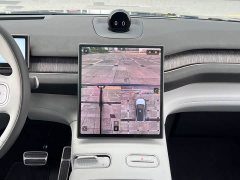 NIO EC7 2023 100kWh Launch Edition - ფოტო 18