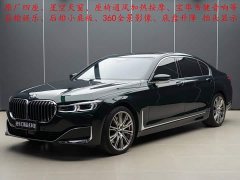 BMW 7 Series 2019 Facelift 750Li xDrive V8 Luxury Package - ფოტო 1