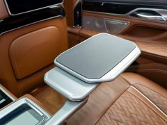 BMW 7 Series 2019 Facelift 750Li xDrive V8 Luxury Package - ფოტო 14