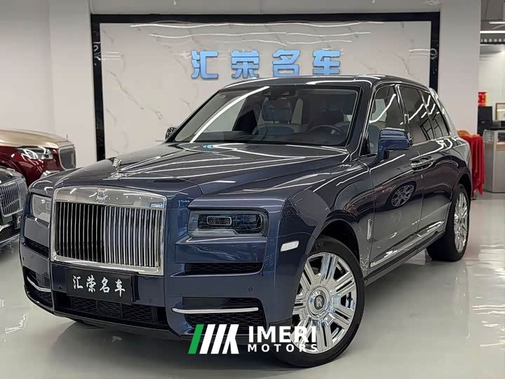 Rolls-Royce Cullinan 2018 Four-Seater - ავტომობილი ჩინეთიდან