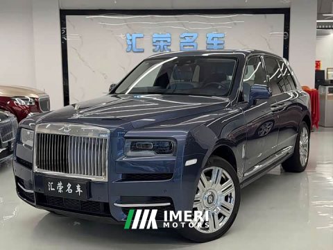 2021 Rolls-Royce Cullinan 2018 Four-Seater - ავტომობილი ჩინეთიდან