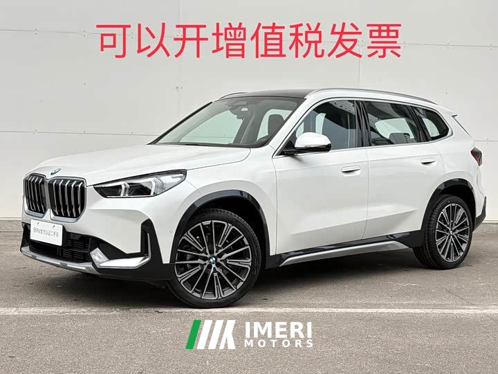 BMW X1 xDrive25Li X Design Package - ავტომობილი ჩინეთიდან