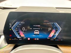 BMW X1 xDrive25Li X Design Package - ფოტო 15
