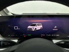 Buick GL8 New Energy Luzun Respect Edition 7-Seater - ფოტო 14