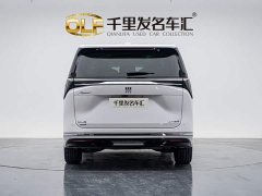 Buick GL8 New Energy Luzun Respect Edition 7-Seater - ფოტო 3