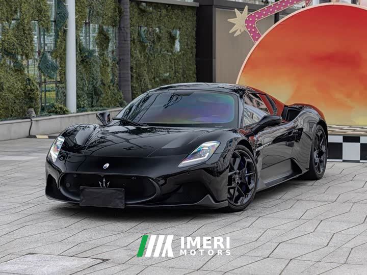 Maserati MC20 3.0T Standard Edition
