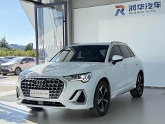 Audi Q3 2024 35 TFSI Fashion Dynamic - ფოტო 1