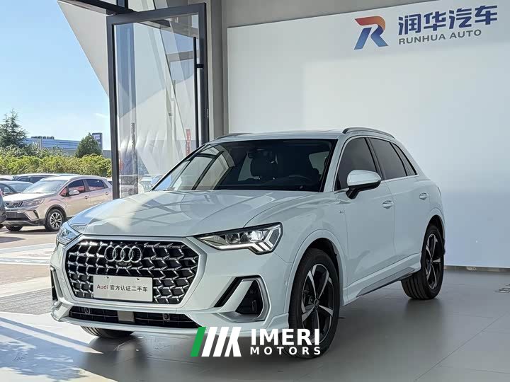 Audi Q3 35 TFSI Fashion Dynamic