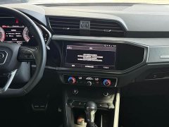 Audi Q3 2024 35 TFSI Fashion Dynamic - ფოტო 11