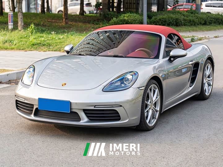 Porsche 718 Boxster Style Edition 2.0T