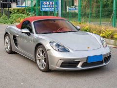 Porsche 718 Boxster Style Edition 2.0T - ფოტო 3