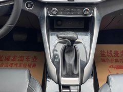 MAXUS G50 1.5T Automatic Comfort B - ფოტო 14