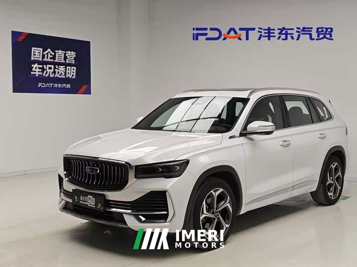 Geely Xingyue L 2.0TD DCT EVO FWD Luxury - ავტომობილი ჩინეთიდან