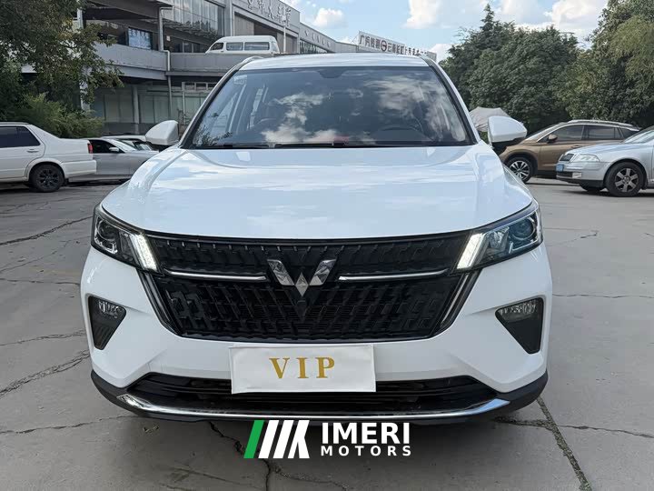 Wuling Xingchen 1.5T Manual Starlight Edition