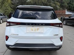 Wuling Xingchen 1.5T Manual Starlight Edition - ფოტო 10