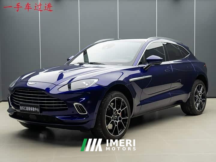 Aston Martin DBX 3.0T Inline-Six - ავტომობილი ჩინეთიდან