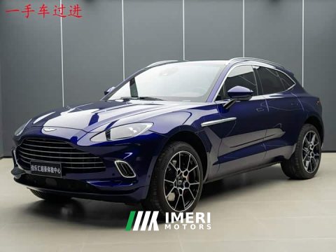 2023 Aston Martin DBX 3.0T Inline-Six - ავტომობილი ჩინეთიდან