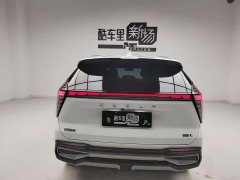 Geely Boyue L 2023 1.5TD DCT Luxury - ფოტო 5