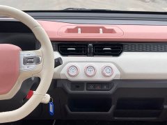 Chery QQ Ice Cream 2022 170km Sundae LFP - ფოტო 14