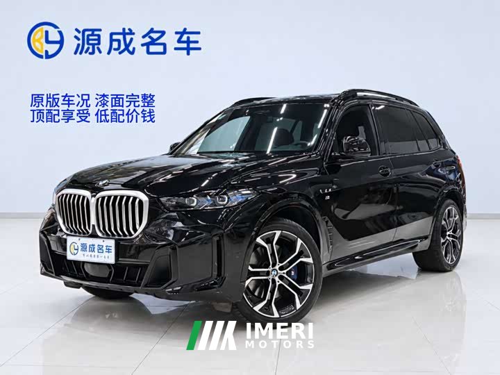 BMW X5 xDrive 40Li M Sport Exclusive Night Edition Package
