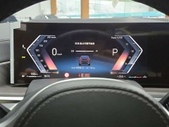 BMW X5 2023 xDrive 40Li M Sport Exclusive Night Edition Package - ფოტო 9