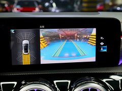 Mercedes-Benz Mercedes-AMG A35 L 4MATIC 2020 - ფოტო 13