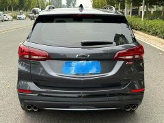 Chevrolet Equinox 550T RS AWD Intelligent Guard Edition - ფოტო 8