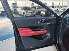 FAW Red Flag HS3 1.5T Two-Wheel Drive Goodwill Edition - ფოტო 7