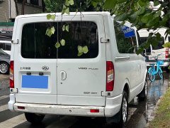New Journey Xintu V80 2.0T PLUS AMT City Edition Short Wheelbase Ultra-low Roof 5/6 Seater - ფოტო 2
