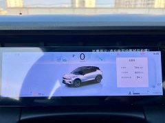 Lynk & Co Geely Lynk & Co 06 Renew 1.5T Halo - ფოტო 17