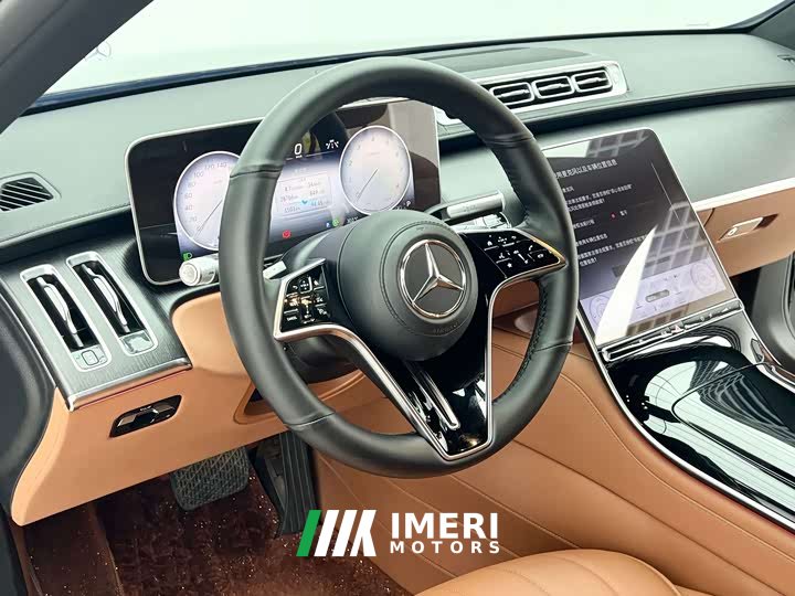Mercedes-Benz S-Class 2022 S 400 L Business Edition - ავტომობილი ჩინეთიდან
