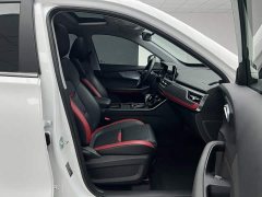 Chery Tiggo 5X Super Hero Edition 1.5L CVT Luxury - ფოტო 17