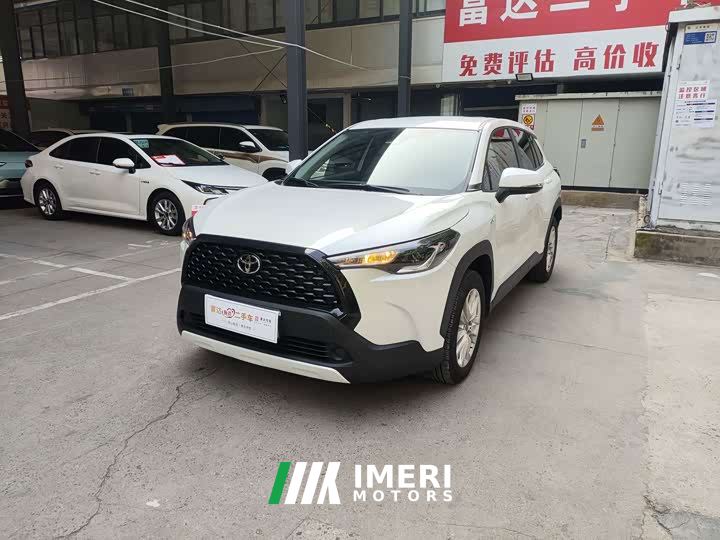 Toyota Corolla Sharp Release 2.0L Smart Hybrid Twin-Engine Pioneer Edition