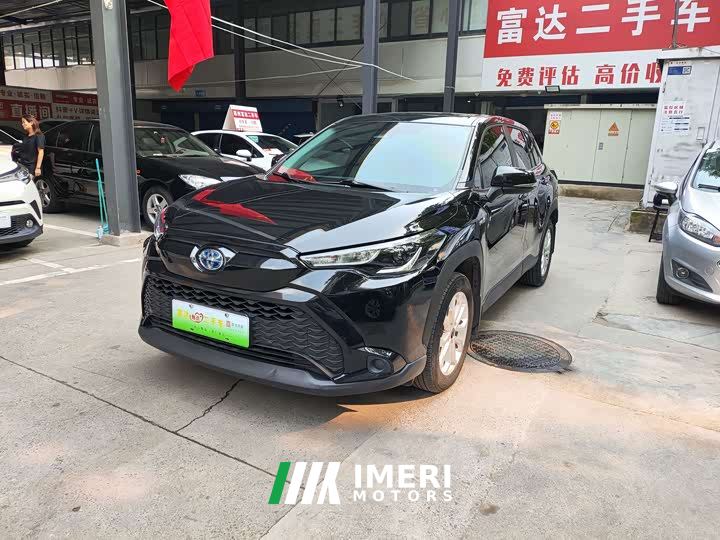 Toyota Frontlander 2.0L Intelligent Hybrid Dual-Engine Leading Edition