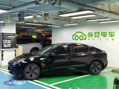 Tesla Model 3 Rear-Wheel Drive - ფოტო 2