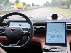 NIO EC6 2020 440KM Performance Edition - ფოტო 14