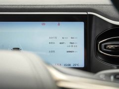 NIO EC6 2020 440KM Performance Edition - ფოტო 7