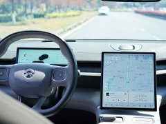 NIO EC6 75kWh - ფოტო 10