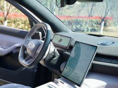 NIO EC6 75kWh - ფოტო 18