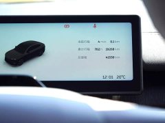 NIO EC6 75kWh - ფოტო 7